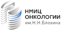 В начало